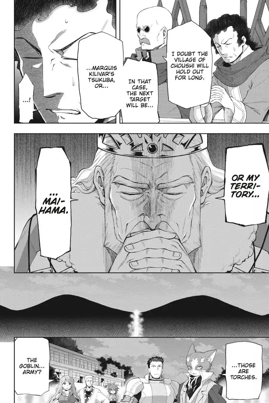 Log Horizon - Nishikaze no Ryodan Chapter 39 6